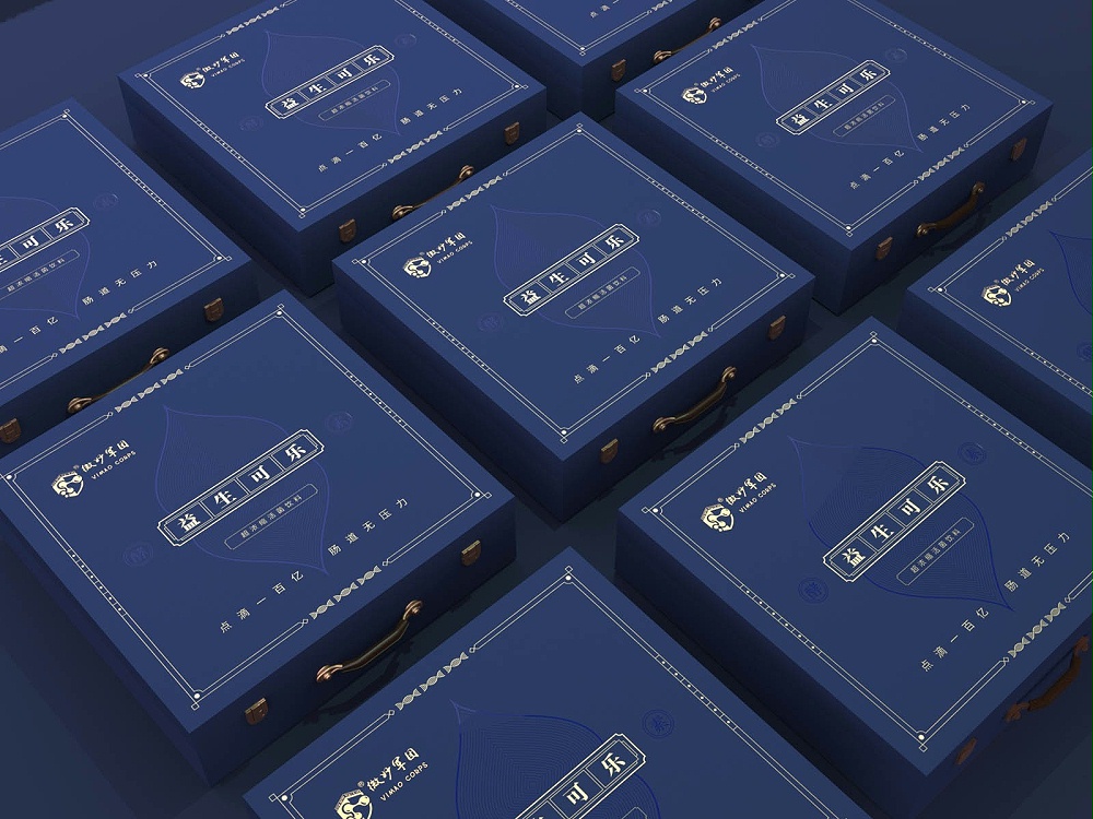酵素包裝盒—保健品包裝盒定制—恒印包裝 酵素包裝盒—保健品包裝盒定制—恒印包裝