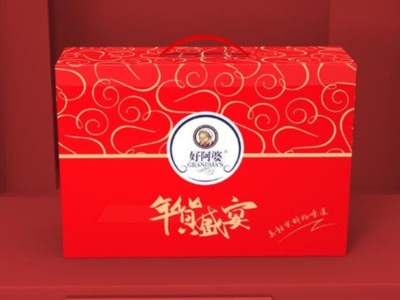 禮品包裝盒定制廠家為您分析，覆膜工藝對包裝盒的影響