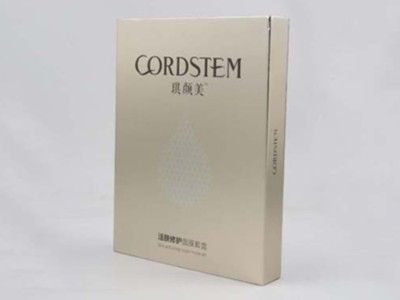 包裝盒廠家告訴你，醫美化妝品包裝盒定制也可以設計成這樣