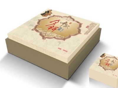 包裝盒定制廠家提醒你，這樣選擇月餅包裝盒，讓你銷量翻倍