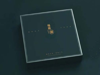 高考來臨，包裝盒定制廠家祝福莘莘學子旗開得勝，金榜題名！