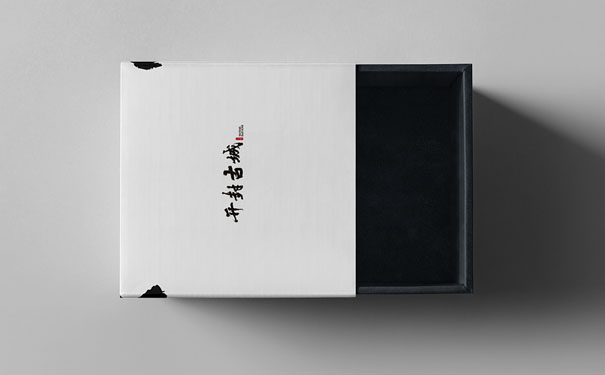 濟(jì)南包裝盒廠(chǎng)