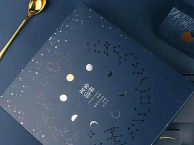 包裝盒生產(chǎn)廠家用顏值來提升的月餅包裝盒，讓小伙伴驚艷不已！