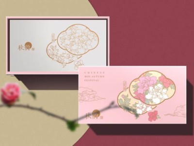 包裝盒定制廠家這樣設計爆款茶葉包裝盒，太驚艷了！