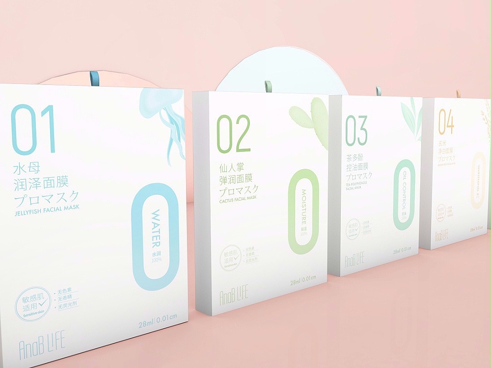 化妝品包裝盒_濟南包裝盒生產廠家_濟南恒印包裝有限公司 化妝品包裝盒_濟南包裝盒生產廠家_濟南恒印包裝有限公司