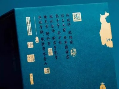 你知道嗎？茶葉包裝盒色彩設計影響消費心理