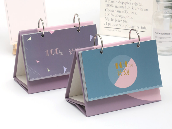 臺歷印刷廠家_臺歷設計廠家_恒印包裝 臺歷印刷廠家_臺歷設計廠家_恒印包裝