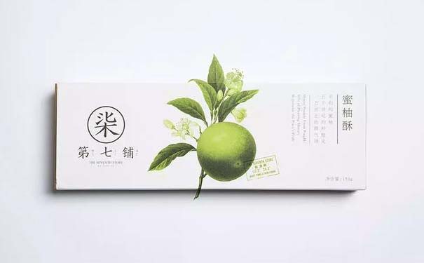 濟南彩盒生產廠家