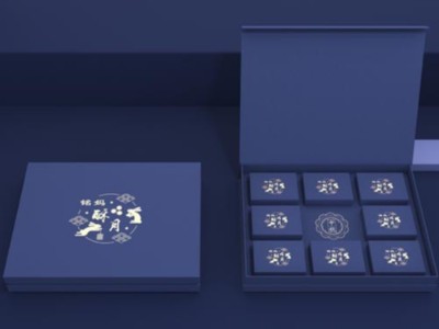 從好看到好吃，包裝盒定制廠家把月餅包裝盒創新進行到底