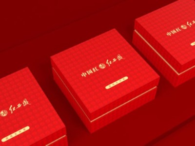 濟(jì)南禮品盒生產(chǎn)廠家告訴你，如何設(shè)計(jì)茶葉包裝盒