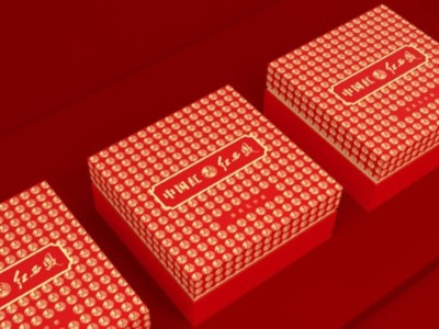 包裝盒定制廠家提醒， 產品包裝多久沒有創新升級了？