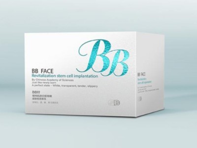 濟南包裝盒廠家告訴你，怎樣定制盒你心意的化妝品包裝盒？