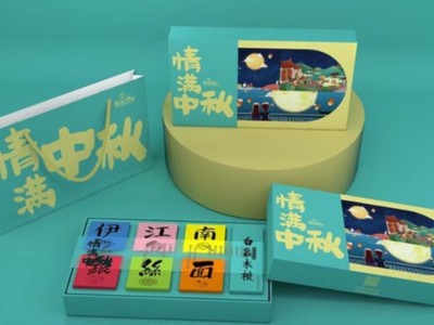 好包裝配好產品，這些禮品包裝盒做到了！