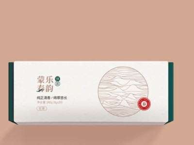 濟(jì)南包裝盒定制廠家淺談內(nèi)托對產(chǎn)品包裝的重要性！