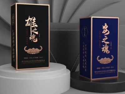 為什么酒盒包裝定做，選擇包裝盒印刷廠家恒印包裝呢？